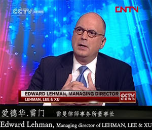 LEHMAN, LEE & XU China Lawyers Real Estate Group and Mr. Edward LEHMAN a 25 Year Mainland China Legal Professional, a well-known “China Hand” and Founder of LehmanBrown International Accountants, Present China Real Estate Transactions