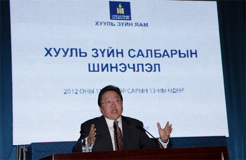 Lehman, Lee and Xu Mongolia have been invited to attend the first assembly of lawyers, 06-08 September 2013